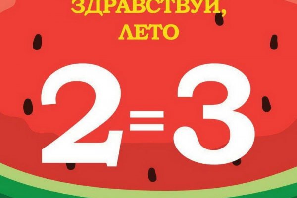 Как зайти на кракен дарк