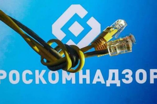 Кракен мониторинг ссылок kraken torion