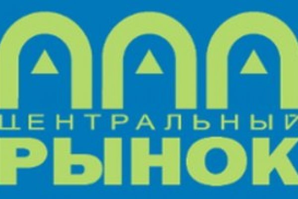 Как попасть на кракен с айфона