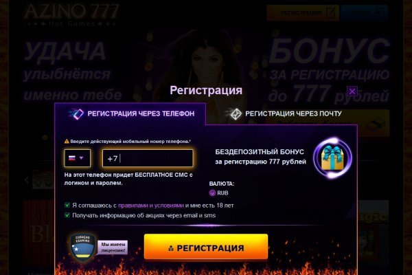 Kraken зеркало krakentor site