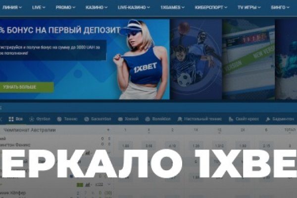 Сайт кракен гидра
