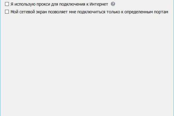Кракен маркетплейс ассортимент