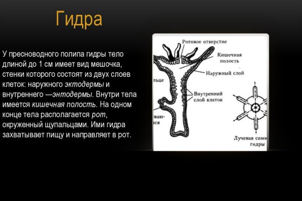 Наркотики заказать
