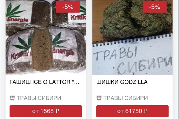 Кракен ссылка market pw