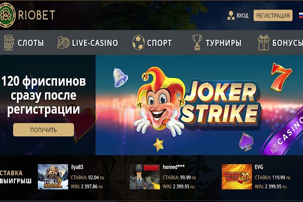 Почему в кракене пользователь не найден