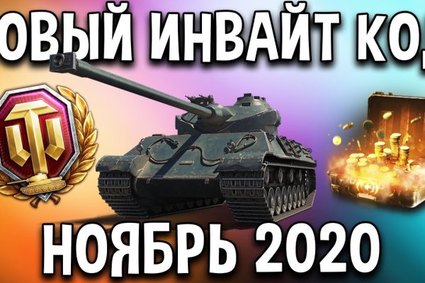 Кракен зеркало krakenat2krnkrnk com