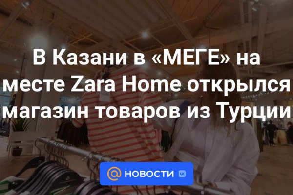 Официальный сайт kraken kraken clear com