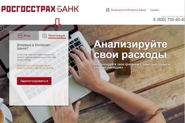 2krn at krakendark link