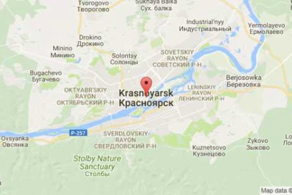 Кракен сайт купить наркотики