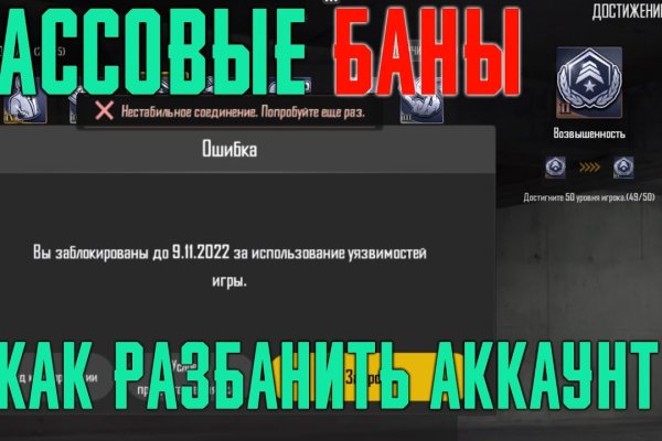 Ссылка на кракен онион