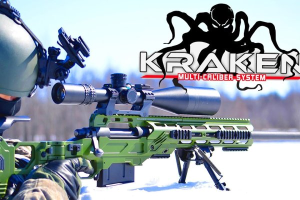 Kraken18 at