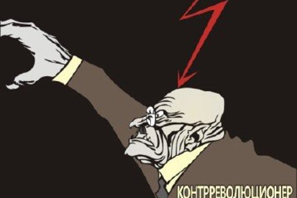 Ссылка на kraken at