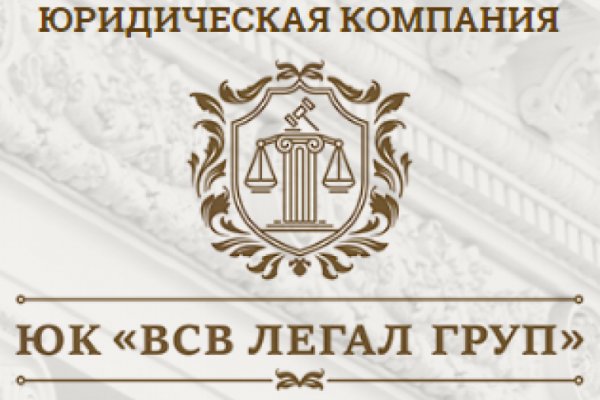 Kraken пользователь не найден при входе