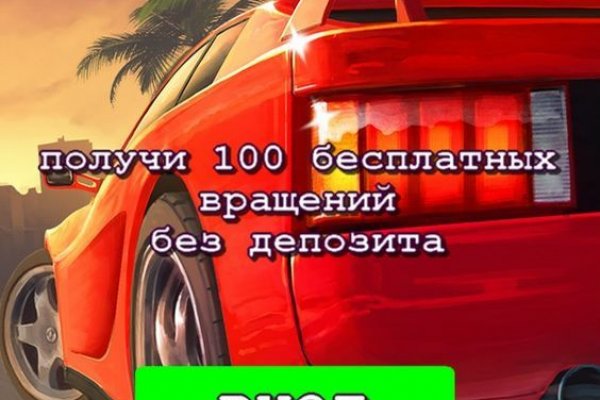 Актуальная ссылка на кракен в тор 2krnmarket