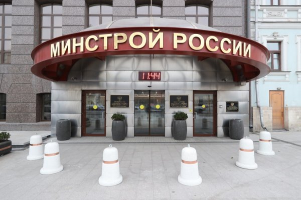 Что продают на сайте кракен