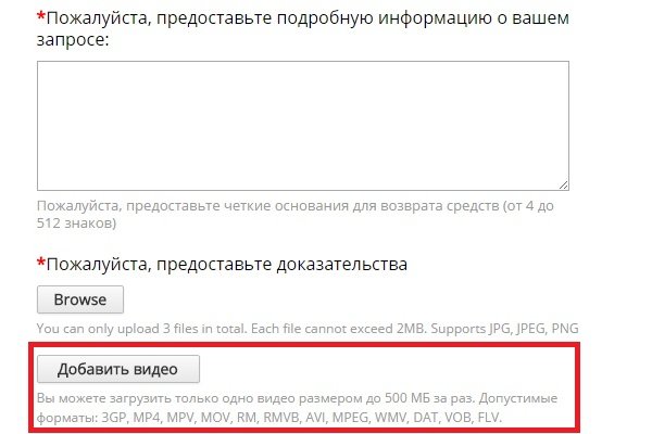 Сайт кракен онион