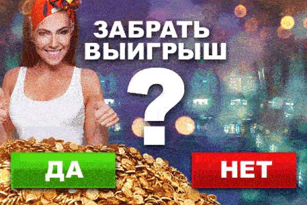 Kraken что это за сайт