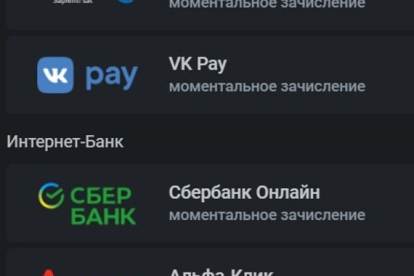 Кракен сайт krakens13 at