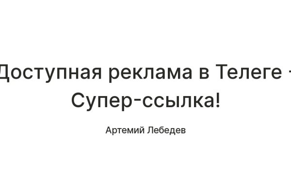 Кракен это наркотики
