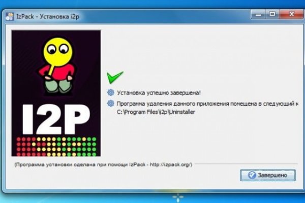 Ссылка на кракен официальный сайт