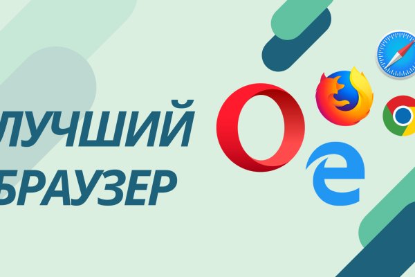 Маркет плейс кракен маркетплейс