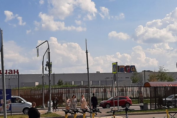 Кракен ссылка тор