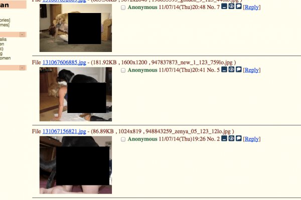 Kraken darknet зеркала
