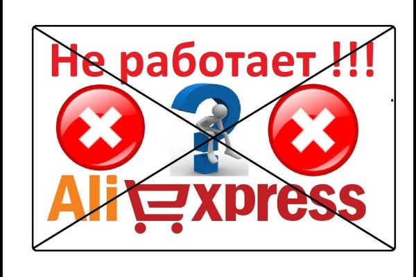 Кракен нарка шоп
