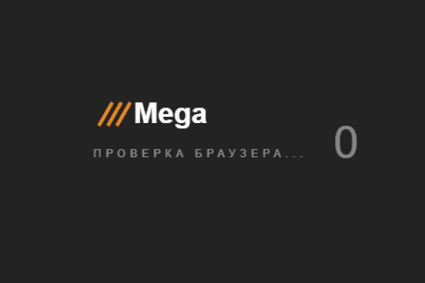 Кракен маркетплейс что там
