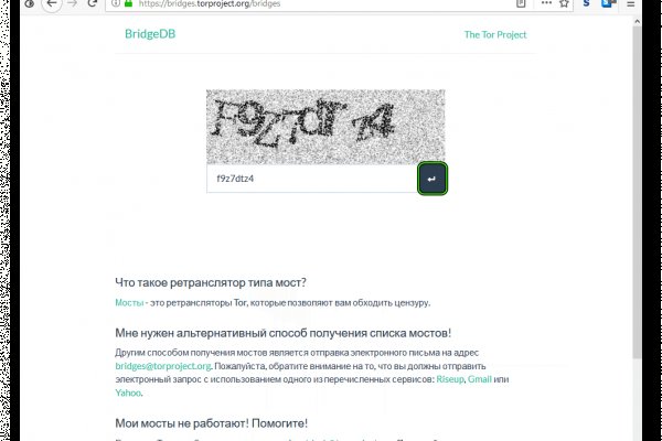 Kra38.cc Вход на сайт главная страница