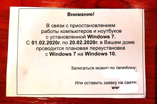 Как зайти в кракен