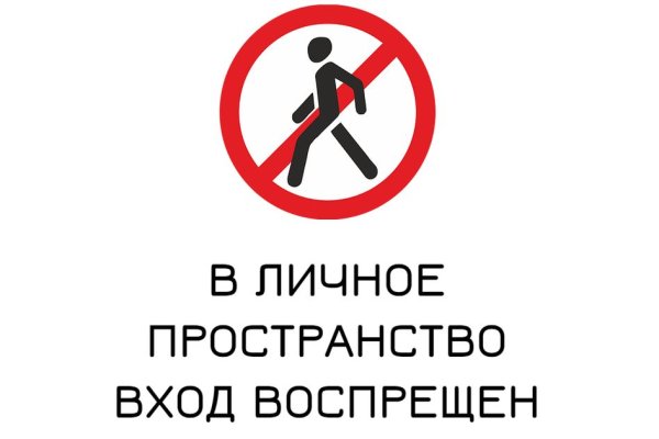 Кракен наркомаркетплейс