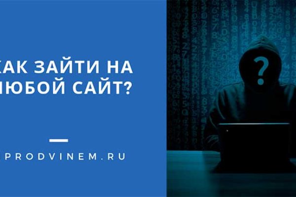Кракен маркетплейс kr2connect co