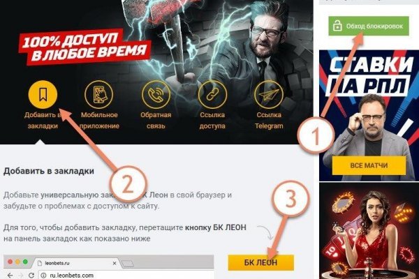 Кракен 9ат