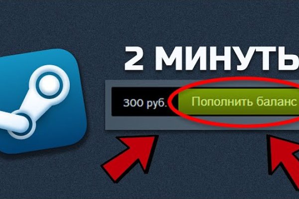 Kraken market ссылка