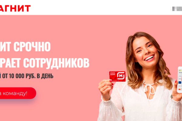 Кракен даркен