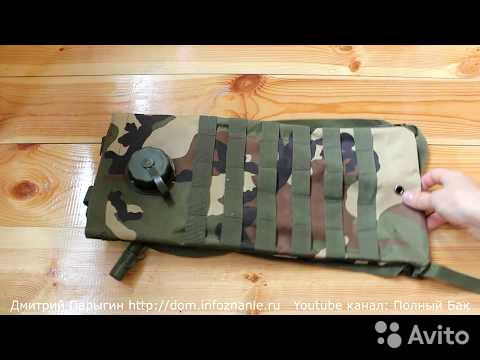 Ссылка на кракен маркет