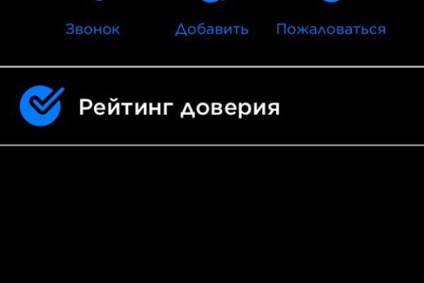 Kra33.cc Вход на сайт главная страница