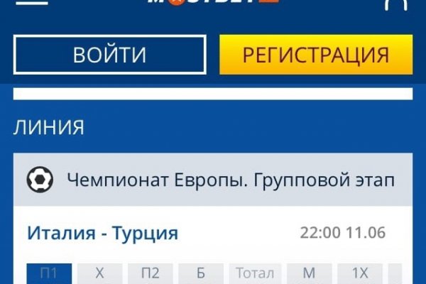 Кракен даркент