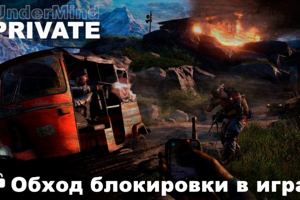 Кракен маркетплейс в тг