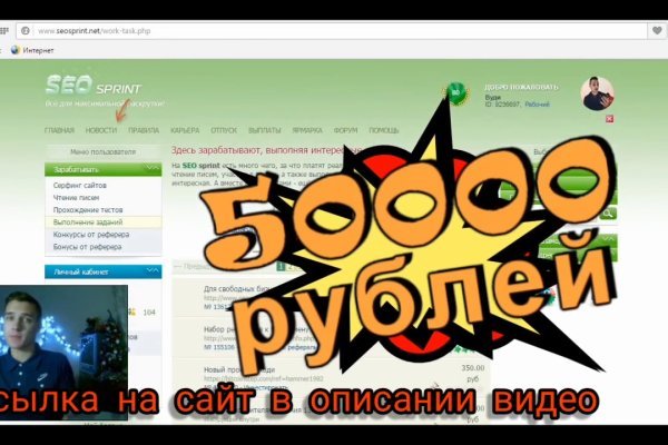 Кракен онион ссылка на тор