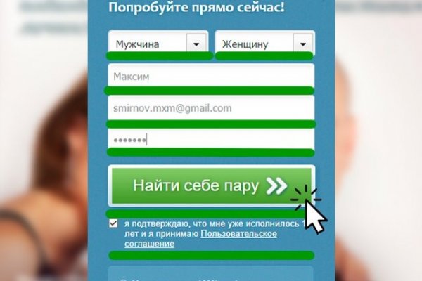 Кракен сайт 1kraken me вход