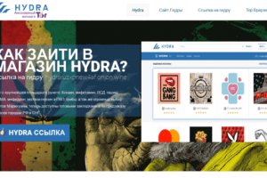 Kraken ссылка для тору