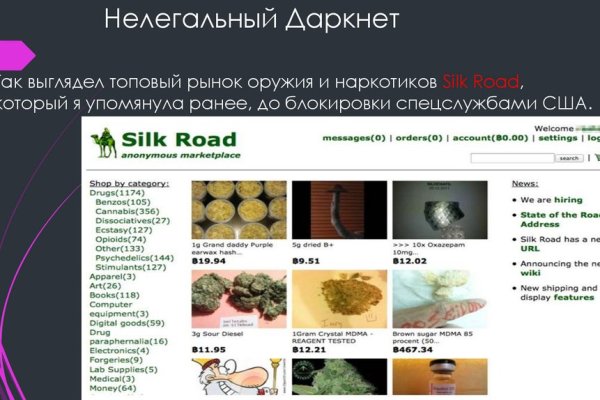 Kra43at
