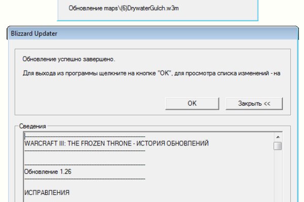 Кракен площадка kr2web in