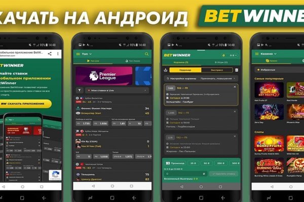 Kraken адрес onion