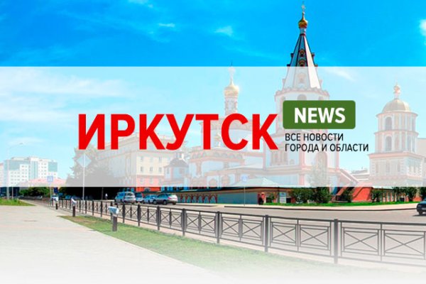 Кракен маркетплейс
